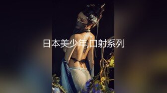 小可爱平台(原卡哇伊)探花约炮一个齐刘海妹子 激情口交啪啪 十分诱人