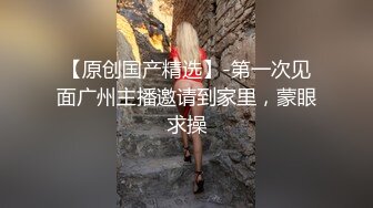  国风水墨旗袍端庄优雅御姐CuteSweetBoBo平时高冷御姐床上喜欢一边被羞辱一边挨操