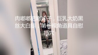 新人小夫妻，刚入行，良心直播给老公打飞机