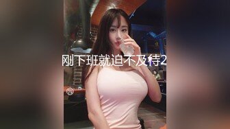 AI换脸视频】劉亦菲 試穿婚紗背後的祕密 第三集