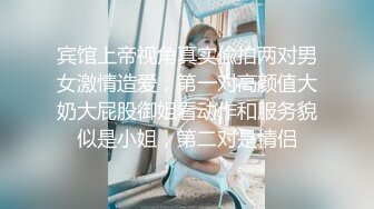 性感优雅御姐✅米菲兔✅BunnyMiffy 2023-11-21 皮裙黑丝OL因拖欠房租被男房东偷窥催债❤️靠惊人做爱技术湿身肉偿