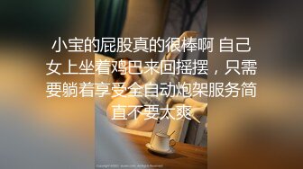 小哥带大家认识新交的女朋友  这次的妹子五官挺正的