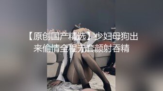 泰国淫趴皇后「honeytipsy」男女人妖通吃OF多男多女混战实录 反差女仆勾引小鲜肉先口一发再操一发全射在嘴里