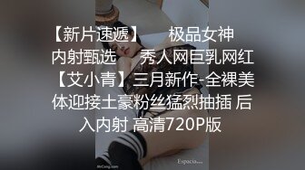 91茄子.年轻保姆勾引有钱雇主不惜怀上孩子-糖糖