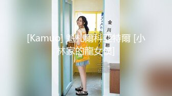 【新速片遞】  ✨高颜值御姐少妇开播！酒店开房约炮操逼掰穴特写求操，男主感觉好紧问她是不是用逼逼在夹