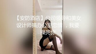 女朋友假日小聚