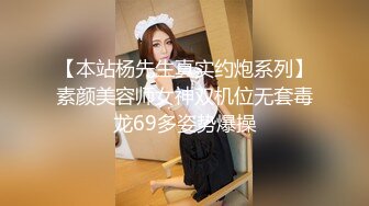 【钻石级推荐】麻豆传媒最新女神乱爱系列-寂寞调酒站 单身酒吧调情性爱 纹身乱战 麻豆女神韩宝儿