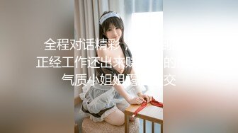 ✿清纯校花学妹✿唯美清纯小仙女 真空JK裙服务金主爸爸 坚挺白嫩美乳 超级粉嫩小蝴蝶 白虎美穴被大屌举操到高潮痉挛