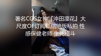  淫娃御姐 高端完美身材究极蜜臀女神Yuri 诱惑网丝浅蓝情趣 律动抽刺咸湿白虎