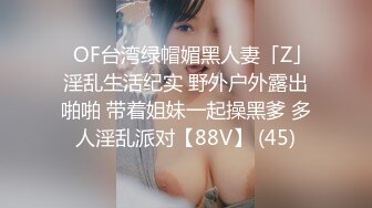 《最新重磅㊙新瓜速吃》萬元豪定虎牙星秀主播極品巨乳人氣女神【集夢蘭笙笙】定制～情趣露點騷舞挑逗～炸裂～原版高清7K24011003【全網首發】《最新重磅㊙新瓜速吃》萬元豪定虎牙星秀主播極品巨乳人氣女神【集夢 (7)