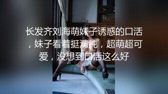  大奶美女 身材超好 细腰大肥臀 被大肉棒无套猛怼 白虎鲍鱼 射了满满一肚皮