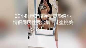 精东影业-原始社会好美女考古博士梦回石器时代