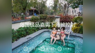 蜜桃影像傳媒 PMC223 強逼大嫂當著大哥面前給我操 吳芳宜(嘉儀)