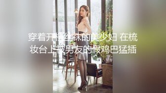 可爱美女小猫直播秀B