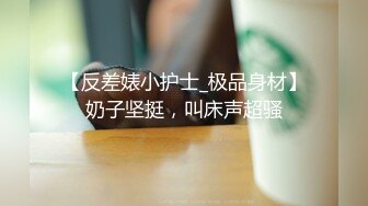 兼职学生嫩妹  让妹先足交一下  吸吮口交活很棒  按着双手正入爆操  翘起屁股对着镜头 后入快速深插