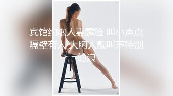 【母子乱伦】“妈妈我想艹你菊花”极度恋母变态儿子69互舔特爽特刺激，肛交射精母亲肛门内！