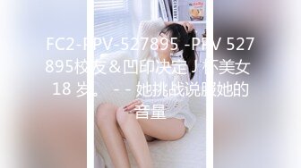 海角社区变态女教师萍姐与儿子乱伦? 教师母亲饥渴难耐儿子不从，只能酒后下药强奸