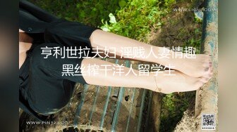 7-2赵总极品寻花约啪苗条美女，瘦弱不抗操，床上要操的起飞了