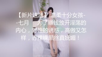 【当场抓包】目击女朋友出轨也不会马上质问吗？