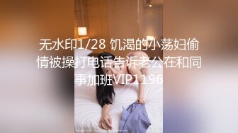 魅惑小魔女 淫乳女神〖下面有根棒棒糖〗骚货女友穿黑丝勾引骑射 你以为的女神背地里其实是个任人羞辱的小贱货