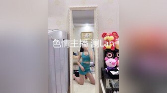 (蘿莉社)(lls-264)(20230611)爆肏內射上門賣身救父的貧困女孩-小桃醬