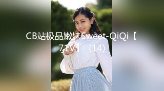 STP30963 新人下海眼镜尤物女神！细腰美腿好身材！吊带黑丝无毛小穴，在床上超级骚，正入爆操射在脸上