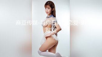 【Stripchat】丰腴大奶轻熟女主播「Pamper」全程AV棒抵住阴蒂爽到翻白眼【自压水印】