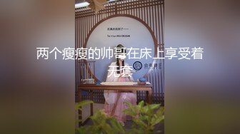 黑丝制服美女想被插