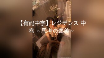 【新片速遞】 富二代酒店约炮极品身材的美女老师❤️各种姿势啪啪完美露脸