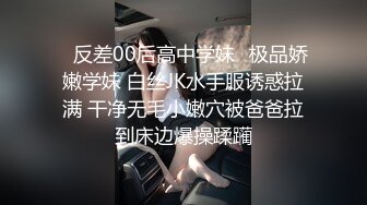 香蕉秀xjx0132淫欲大嫂勾引单身小叔子