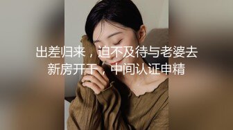 TMG108 白允儿 淫乱性感女房东榨精男大生 天美传媒