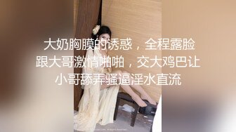 郑州实验中学初三女生酒店开房实录完整版[839M_MP4_01_13_18_RF]