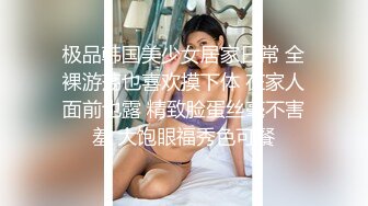 已婚骚母0健身房勾引肌肉猛男教练,被摁着一顿操,叫声都是惨叫声太他妈猛了