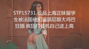 STP32907 狂点映像传媒 CP015 时间暂停之巨乳泌尿科医师 优娜