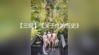 顶级身材反差女神！卖原味又好色高颜大奶【困困狗】私拍②，各种紫薇露出啪啪被健身男友输出嗲叫不停，对话刺激 (6)