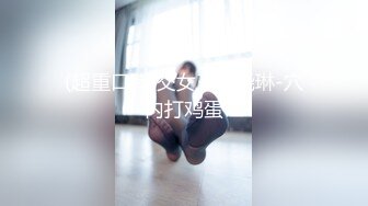 【新片速遞】黑丝烈女--宝儿❤️，女生穿起黑丝十分妩媚，芊芊细手，纯净鲍鱼，举手投足间诱惑死啦！[1.45G/MP4/02:29:22]