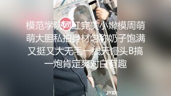 MD0165-5少年阿宾第二季篇章五寒假开始-苏语棠 季妍希