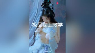 【性爱狂啪❤️重磅推荐】牛逼约炮大神Mr99爆操各种女神私拍甄选 后入+啪啪+毒龙+口交+深喉+口爆 【MP4/192MB】