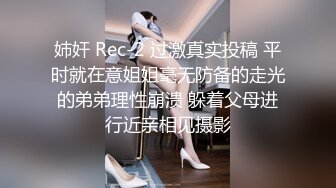 迷人少妇跟我约咖啡，直接洗手间野战了