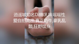 (套路直男) 街边理发店色情服务前列腺按摩套路勾引榨取直男精液