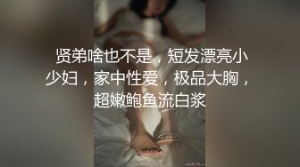 _HongKongDoll 玩偶姐姐会员私信短片流出