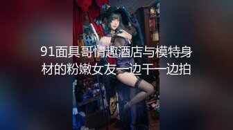 美乳博主『DaNai』老公对不起本来是按摩但我却心甘情愿被他的精液灌满小穴