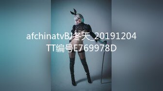 STP33701 星空无限传媒 合租房遭遇变态猥琐男 花言巧语哄骗小妹上床做爱 梦珊