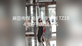 [2DF2] 清纯妹仔享受男人的大鸡巴[BT种子]