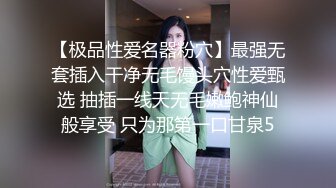 ✿极品美熟女✿小伙约艹40左右的美熟女，接吻摸逼，吃鸡艹逼，招式繁多，战场漫房间，叫声震天！