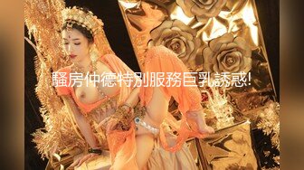 火爆推特美女博主【人妻Bable老师】大尺度性爱私拍 丰臀美乳淫乱操