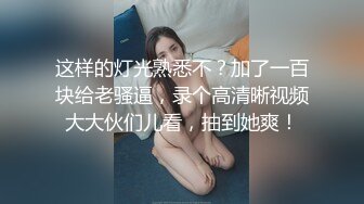 【新片速遞】商场女厕偷拍❤️在偷偷自慰的美女店员