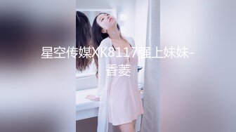 古本 素女真經 (1)