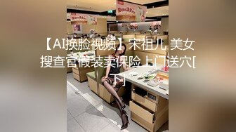 骚女的口活真不错