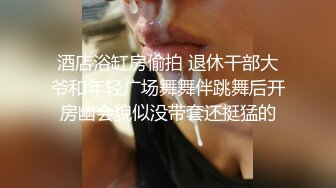 露脸才是王道~主打玩的就是真实！推特性感御姐【薇薇情侣】粉丝群私拍福利~各种3P群P4P纯纯肉便器 (4)